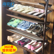 Haifenai rotating shoe rack 360 degrees on both sides of the push-pull multi-function wardrobe telescopic dustproof storage large-capacity shoe cabinet