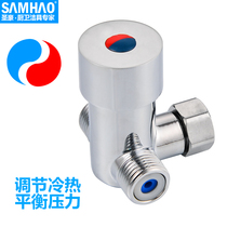 Hot and cold water foot faucet Temperature control valve Mixed water valve Three-way two-in-one-out all-copper control valve Induction faucet Medical