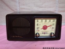 Pinxiang new net early production gemstone 441 bakelite shell tube radio phonograph nostalgic vintage second-hand object