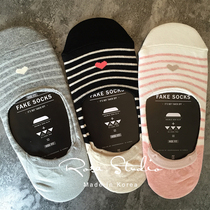 Korean boat Socks non-slip cotton socks cartoon womens shallow socks new pinstripe small love