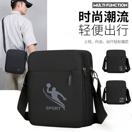 Oxford cloth minimalist men's shoulder mesengers bag large -capacity waterproof and wear -resistant Oxford cloth backpack outdoor sports bag
Oxford cloth minimalist men's shoulder mesengers bag large -capacity waterproof and wear -resistant Oxford cloth backpack outdoor sports bag