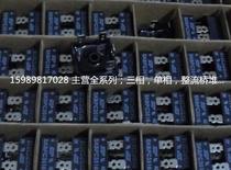 SKBPC3516 SKBPC3514 SKBPC3512 SKBPC3510 SKBPC3508 SKBPC3506