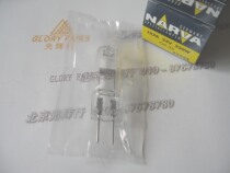 NARVA HLPA 55952 24V250W G6 35 halogen bulb 24V 250W