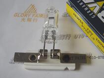 NARVA 55307 12 V100W bulb HLWS5 12V 100WZEISS JENA microscope light source