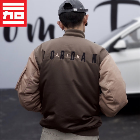 요르단 남자 AJ 가을과 겨울 스포츠 및 레저 편안한면 따뜻한 야구 유니폼 재킷 재킷 DV7613-274 요르단 남자 AJ 가을과 겨울 스포츠 및 레저 편안한면 따뜻한 야구 유니폼 재킷 재킷 DV7613-274