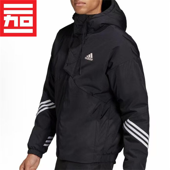 Adidas/Adidas Genuine Men's Outdoor Warm Hoody Connected Sports Cotton Cotton Jacket H50969 Adidas/Adidas Genuine Men's Outdoor Warm Hoody Connected Sports Cotton Cotton Jacket H50969