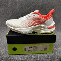 Ann Stepping Women Shoes 2022 Spring New Breathable Shock Absorbing Leisure Tide Sports Poisonous Spurs Running Shoes 122215520