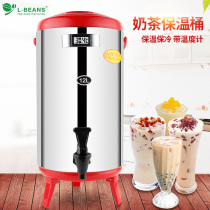 L-BEANS upgraded version with thermometer groove Milk Tea Insulated Barrel Milk Tea Barrel Milk Tea Shop Soy Milk Insulated Barrel