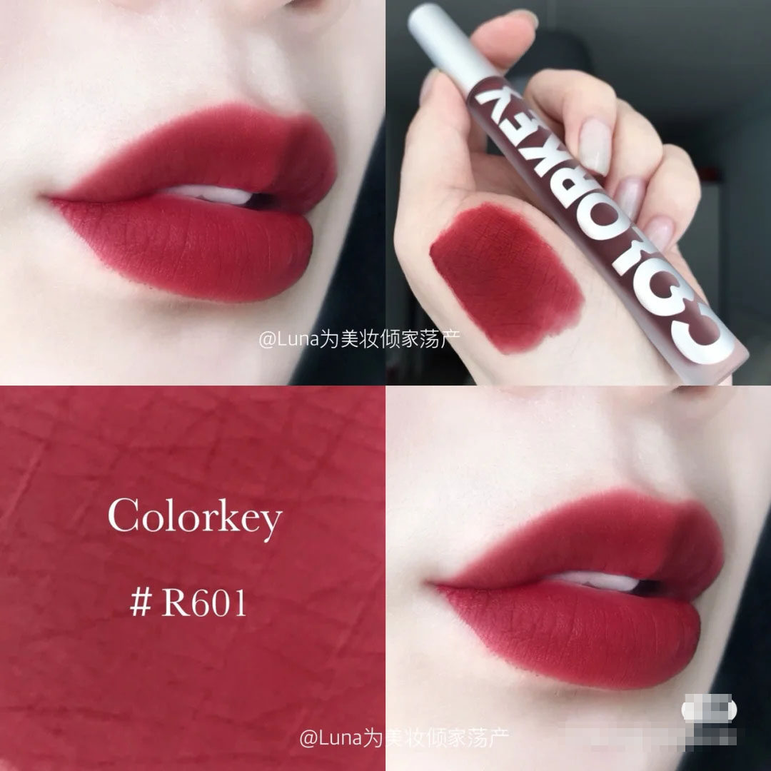 拍两件惊喜价colorkey虎年限定丝绒雾面哑光空气唇釉608镜面