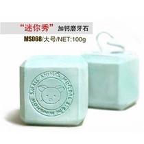 Natural bone meal calcium stone hamster ChinChin Rabbit Rabbit guinea pig molar stone large