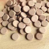 Lactic acid mycelin tablets rabbit Chinchow pig conditioning stomach swelling Qi to help digestion 10 pieces