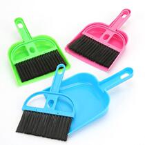 Rabbit rabbit guinea pig small pet special small broom to clean up feces good helper color random ~
