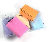 Multi-use absorbent towel large rabbit rabbit Guinea Pig Bath