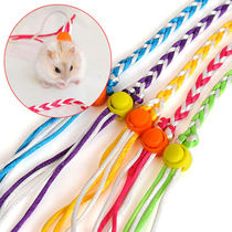 Hamster rope squirrel Dutch pig mouse traction rope small pet Golden Bear guinea pig rope out rope
