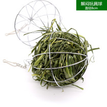Iron ball grass frame iron grass ball fun province grass ball fun grass toy ball rabbit Chinchilla supplies