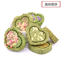 High quality Timothy grass cake Chinchilla rabbit guinea pig snack