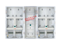 Transparent 8 households Intelligent electric meter box Card prepaid single-phase electronic electric meter box Eight family with master control box