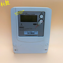 Hangzhou Holley DTS541 three-phase electronic energy meter Three-phase LCD meter with 485 communication
