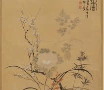 The Qingwang Shesan Spring Wind Fragrant National Figure Axis Ultra High Qing Electronic Picture Decorative Spray Painting Appraisal of Imitation Material