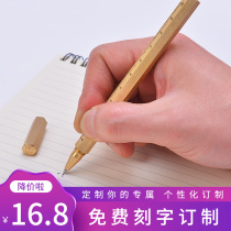 Six-seamed brass pen metal pen holder copper pen neutral signature signature pen with scale creative lettering personality gift