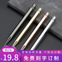 Metal Brass Pen Press Action Six-Edge Signature Pen Press Middle Sex Pen Office Box Dress Free Laser Personality Customised