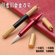 Aluminum alloy pen with knife multi-function unpacking and unpacking keychain outdoor carry-on self-defense tactical pen lettering