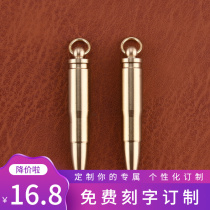 Pure Brass Sub Warhead Mini Ballpoint Pen Pocket Pen Portable Key Button Pendant Portable Signature Pen Emergency Writing