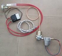 Explosive biological particle igniter Hot air furnace Boiler coating car loading oven Other machinery hardware new spare parts