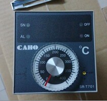 Taiwan Xuanrong thermostat SR-T901 Food baking car oven equipment