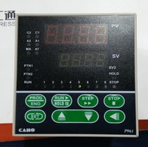 Taiwan Xuanrong P961 temperature control experimental oven heat treatment machinery Car oven spare parts