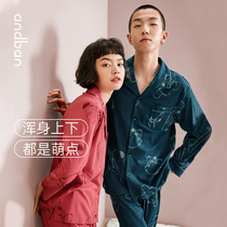 An Companion (sleep type) couple pajamas female spring and autumn cotton long sleeve cardigan home clothing mens cartoon set