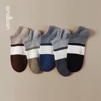 (5 pairs) An companion stretch socks male spring and autumn socks deodorant sweat breathable summer low-top shallow socks