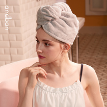 Anzhibian dry hair cap female absorbent hair towel towel towel shower cap simple solid color girl long hair dry hair towel
