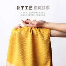 An companion washes face washes face towels skin-friendly soft household hand towels instantly suck and cant drop face towels