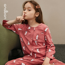 Anzhiqi cotton pajamas for boys and girls loose sweet cute big childrens animal home clothes