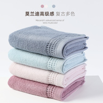 Anzhipai household cotton face towel soft water absorption quick drying non-hair facial towel wash face towel towel hand towel Cotton