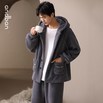 Anns companion coral velvet pajamas mens winter thickened warmth North lamb velvet sports wind hooded suit mens home wear