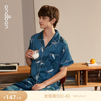 Anzhibian ice silk pajamas mens summer short-sleeved trousers thin cardigan loose simple casual large size home service suit