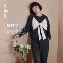 An Companion (can be worn outside) pajamas Womens Spring and Autumn long sleeves simple sweet and cute loose home clothes two-piece suit
