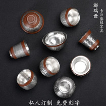 Silver cup 999 sterling silver tea cup Antique purple sand gilt silver cup Ceramic Gongfu tea household master cup Tea cup