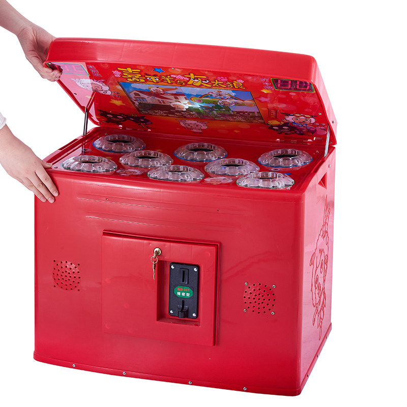 打地鼠投币机商用游乐场设备打老鼠玩具儿童益智游艺机商场推币机