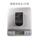 Fuji X-T2 A10 A3 A3 A5 A20 XP140 X-T100 XQ1 XQ2 카메라 원래 USB 충전기 Fuji X-T2 A10 A3 A3 A5 A20 XP140 X-T100 XQ1 XQ2 카메라 원래 USB 충전기