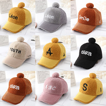 Childrens hats mens trendy autumn and winter mens and womens lambskin baseball caps thickened wild cap Korean baby hat
