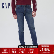 Gap Men's Autumn Winter Fashion Stretchy Tights Basic Jeans 2022 Mens Long Pants Casual Straight Pants