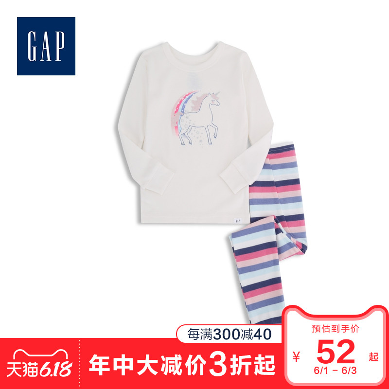 Gap女幼童纯棉长袖长裤睡衣春521944 可爱印花圆领家居服休闲套装,降价幅度45.9%