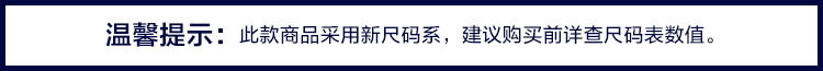 紀梵希下擺字母襯衫 Gap女裝 純棉西部風丹寧襯衫 弧形下擺牛仔襯衣 528241 紀梵希十字紋