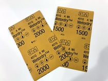 3M beauty water sandpaper car beauty fine polishing scratch treatment to remove paint orange peel