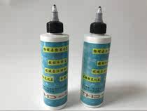 German cars window du ge jian has been researched through the glass film has been researched through the removal of plating layer