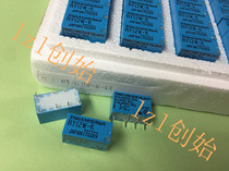 TAKAMISAWA high opinion ze RY5W-K RY12W-K RY24W-K RY5W-OH-K relay