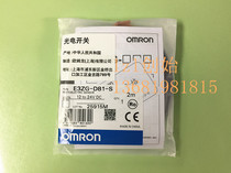 OMRON OMRON E3ZG-D81-S E3Z-D81 photoelectric switch new original